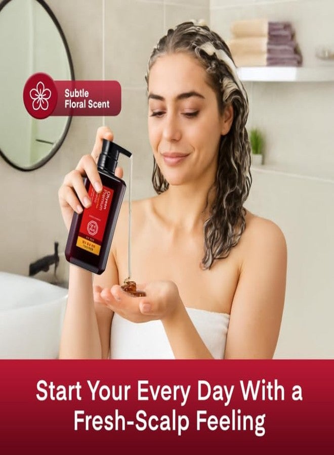 دينغ جي ميو ري مجموعة داينغ جي ميو ري - أوهيون بريميوم شامبو للشعر التالف وفروة الرأس وعلاج الشعر، 500 مل لكل مجموعة. - Image 5